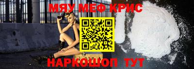 марихуана Коммунар