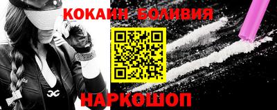 марихуана Коммунар