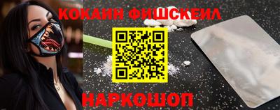 спиды Комсомольск-на-Амуре
