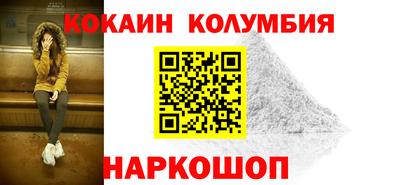 марихуана Коммунар