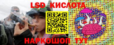 спиды Комсомольск-на-Амуре