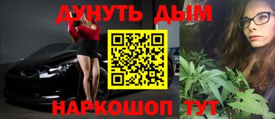 спиды Комсомольск-на-Амуре