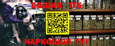 спиды Комсомольск-на-Амуре