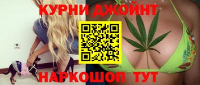 спиды Комсомольск-на-Амуре