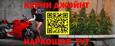 спиды Комсомольск-на-Амуре