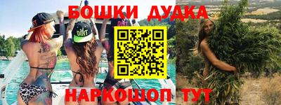 спиды Комсомольск-на-Амуре