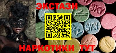 мефедрон Конаково