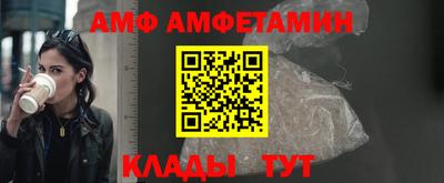 марихуана Коммунар