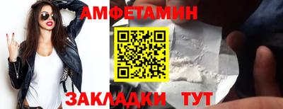 марихуана Коммунар