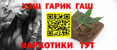 мефедрон Конаково