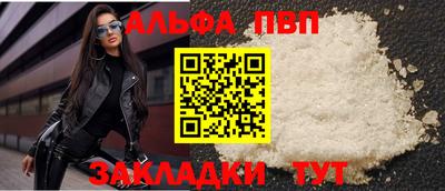 марихуана Коммунар