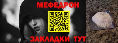 спиды Комсомольск-на-Амуре