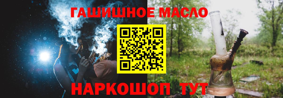 АМФЕТАМИН Екатеринбург